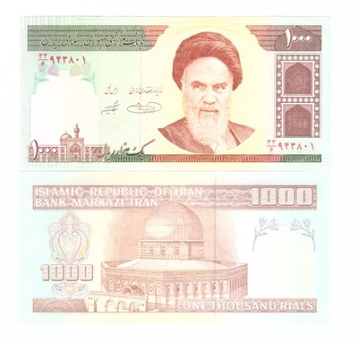 IRAN 1000 RIALS ND 1992/2014 P-143d UNC