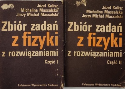 Józef Kalisz x2 szt.