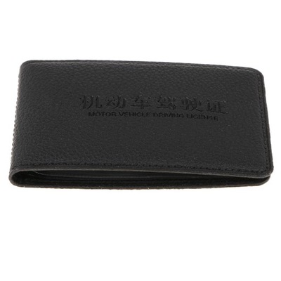 Business Credit Card Case ID Document Holder