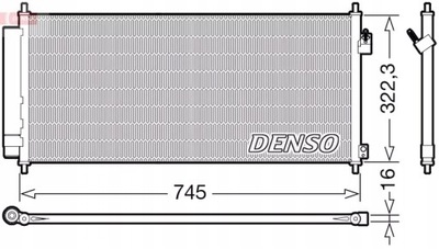 DENSO DCN40026 КОНДЕНСАТОР, КОНДИЦІОНЕР DCN40026 DCN40026