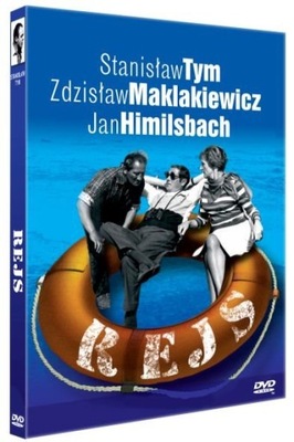 REJS [DVD]