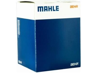 Резистор вентилятора вентилятор mahle abr 58 000p фото №1