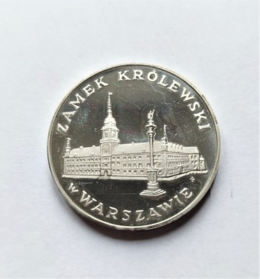 Polska, PRL , 100 ZŁOTYCH 1975, ZAMEK KRÓLEWSKI