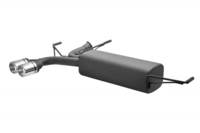 Гаситель конечный peugeot 206 rc 2002-2008 ulter фото №1