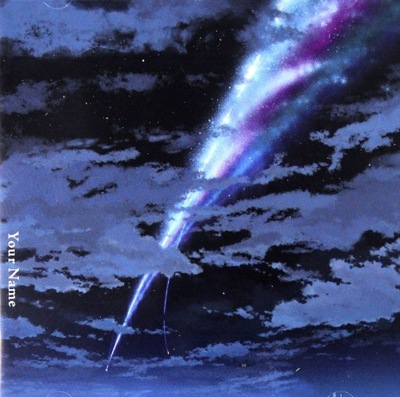 RADWIMPS: YOUR NAME [CD]