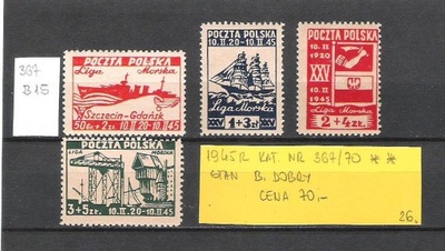 Polska 1945r., zn. nr 367/70 **