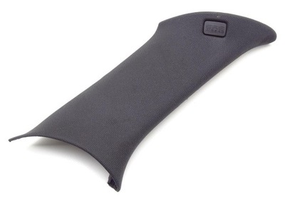 Citroen ds5 11-15 защита стойка d левый задняя фото №1