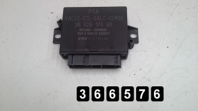 2006 citroen c6 ecu 9662917680 фото №1