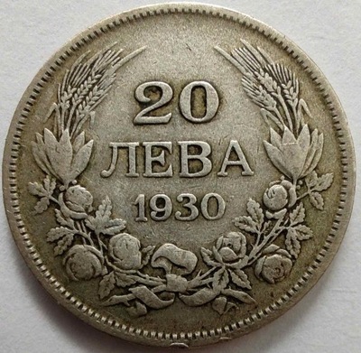 0241 - Bułgaria 20 lewów, 1930 ag