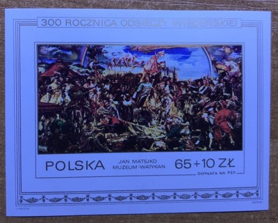 Polska blok nr 123 - 1983 r - czysty