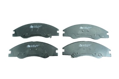 Гальмівні колодки гальмівні перед kia cerato 13.0460-5791.2 фото №1