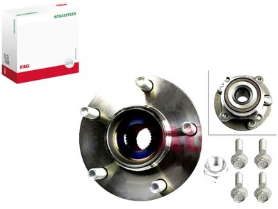 Набор подшипник колеса с ступица перед mitsubishi grandis lancer viii 2.0 фото №1