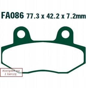 КОЛОДКИ ТОРМОЗНЫЕ EBC SFA086