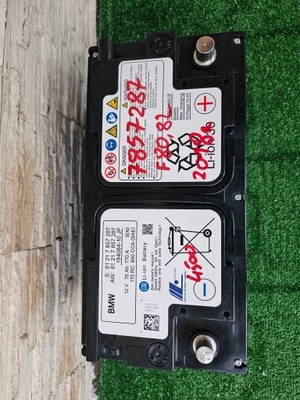 AGM battery original BMW 80AH - 61217555719, 61 21 7 555 719, 7555719,  61-21-7-555-719