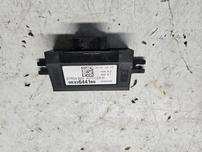 Opel grandland x модуль складання дзеркало зовнішнього 9833644180 фото №1