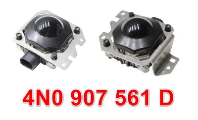 Distronic / радар / датчик / радар / acc - audi a8 s8 d5 4n0907561d фото №1