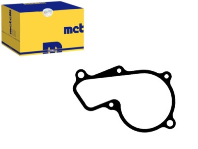 Metelli насос wody hyundai i40 2.0 gdi vf фото №1