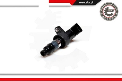 ESEN SKV КАТУШКА ЗАЖИГАНИЯ JAGUAR 6R8312A366BA C2S11480 C2S42673