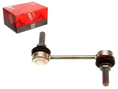 Соединитель стабилизатора 120mm land rover range rover фото №1