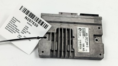 Модуль шлюз audi a8 s8 d5 4kl907468c фото №1