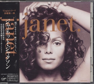 Janet Jackson janet. Japan Obi