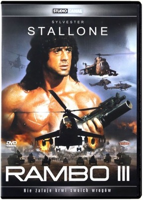 RAMBO 3 (DVD)