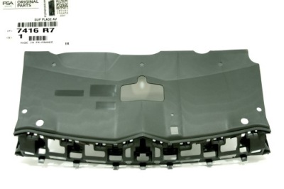 Citroen c5 iii 08- накладка поперечина перед решітка радіатора верхній накладка бампера org фото №1