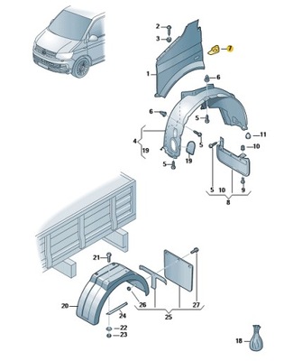 VW T5 T6 КРЕПЛЕНИЕ КРЫЛА ЛЕВАЯ OE 7H0810395A