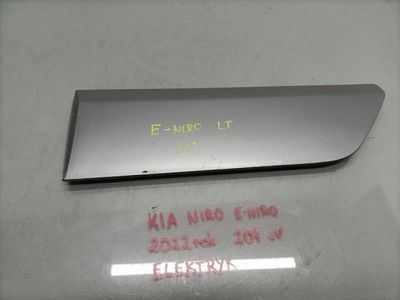Молдинг дверь левый задняя kia niro ev ii 87733-at100 фото №1