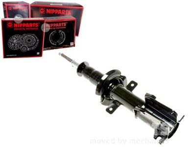 Nipparts амортизатор nissan primastar x83 2001 prz фото №1