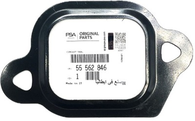 Прокладка трубы трубка egr 2.0 cdti opel astra insignia zafira 55562846 оригинальный номер фото №1