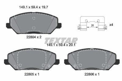 TEXTAR 2280401 КОЛОДКИ ГАЛЬМІВНІ