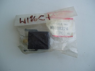 Реле mitsubishi oe. фото №1