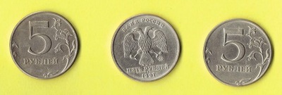 5 Rubli 1997 r. M