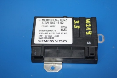 Mercedes cls w219 w211 w221 модуль насоса блок управления фото №1