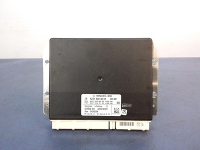 Mercedes s w221 блок управления подвеска airmatic фото №1