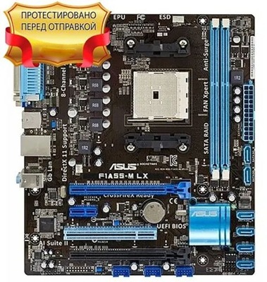 Motherboard Asus F1A55-M LX Socket FM1 DDR3 Micro ATX