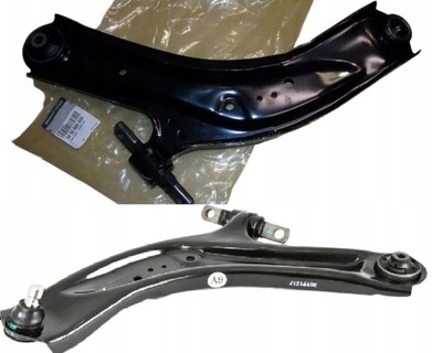 Oryg оригинальный номер renault рычаг левый правый koleos ii x-trail t32 фото №1