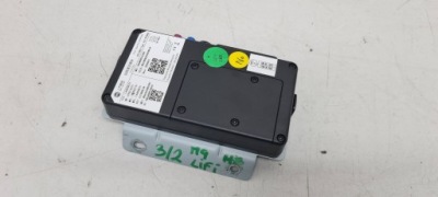 Mg hs 21- eu модуль bluetooth фото №1