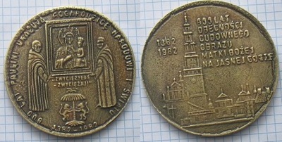 medalion Matka Boska Częstochowska medal 1382-1982