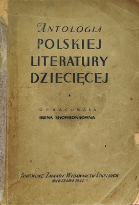 Antologia polskiej literatury dziecięcej