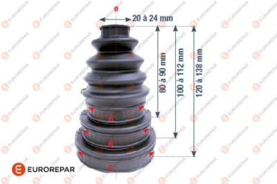 Защита шарнир peugeot citroen фото №1