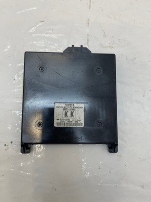 Toyota auris ii коробка bsi 89221-02480 фото №1