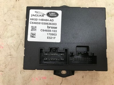 Range rover vogue 12-21 блок керування кришки багажника фото №1