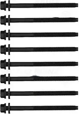 Набор винт головки цилиндров 14-13247-01 фото №1