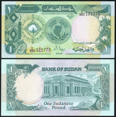 $ Sudan 1 POUND P-39a UNC 1987