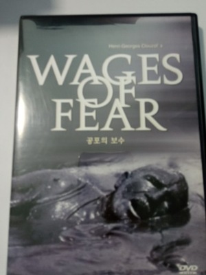 FILM WAGES OF FEAR DVD