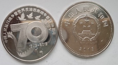 CHINY 1 juan 2013r 70 lat Republiki
