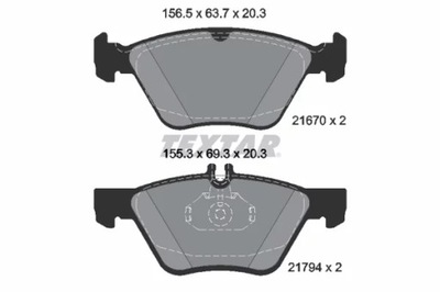 КОЛОДКИ ТОРМОЗНЫЕ EPAD ПЕРЕДНЯЯ 2167081/TEX