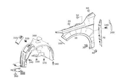 Mercedes-benz оригинальный номер крыло pzód фото №1